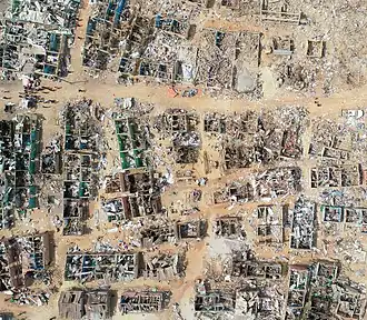 Image illustrative de l’article Explosion de Bogoso