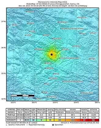 Image illustrative de l’article Séisme de 2023 à Jishishan