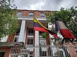 Description de cette image, également commentée ci-après