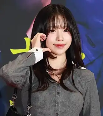 Description de cette image, également commentée ci-après