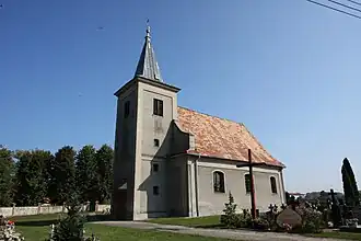 Wysoka (Międzyrzecz)