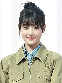 Description de cette image, également commentée ci-après