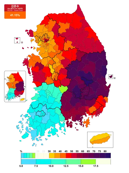 Résultats de Kim Moon-soo.