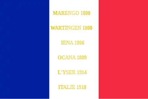 Drapeau du 21e régiment de chasseurs à cheval