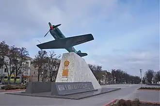 monument aux pilotes soviétiques classé ,