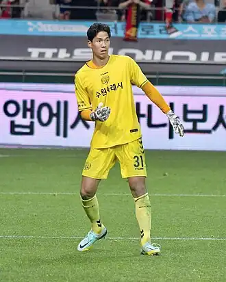 Image illustrative de l’article Lee Bum-young