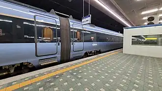 KTX-Eum&nbsp;(en), en 2023.