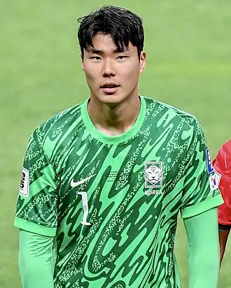 Image illustrative de l’article Song Bum-keun