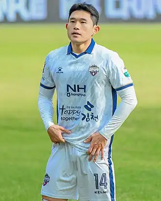 Image illustrative de l’article Lee Dong-gyeong