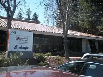 illustration de Amlogic