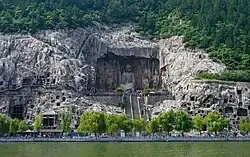 Image illustrative de l’article Grottes de Longmen