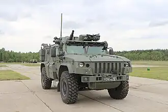 Image illustrative de l'article 2S41 Drok