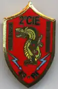 Insigne de la 2e&nbsp;compagnie du 43e&nbsp;régiment d'infanterie (vers 1990)