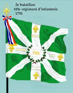 Drapeau du 2e&nbsp;bataillon du 103e&nbsp;régiment d'infanterie de ligne de 1791 à 1793