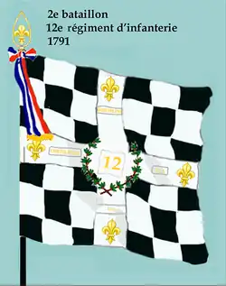 Drapeau du 2e bataillon du 12e régiment d'infanterie de ligne de 1791 à 1793