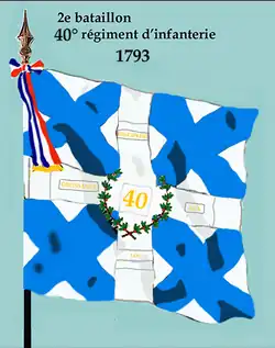 Drapeau du 2e bataillon du 40e régiment d'infanterie de ligne de 1793 à 1795