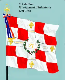 Drapeau du 2e&nbsp;bataillon du 71e&nbsp;régiment d'infanterie de ligne de 1791 à 1793