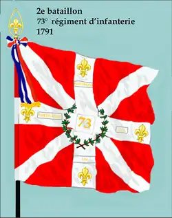Drapeau du 2e bataillon du 73e régiment d'infanterie de ligne de 1791 à 1793