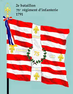 Drapeau du 2e bataillon du 75e régiment d'infanterie de ligne de 1791 à 1793