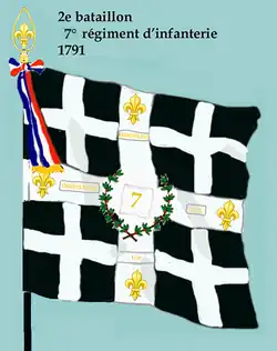 Drapeau du 2e bataillon du 7e régiment d'infanterie de ligne de 1791 à 1793.