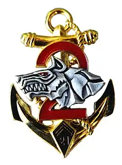 Insigne de la 2e&nbsp;compagnie de combat, crée en 1994.