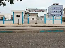 3ème Arrondissement de Cotonou (Siège d'Agbodjèdo)