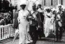 L'empereur et son épouse lors du 300e&nbsp;anniversaire.