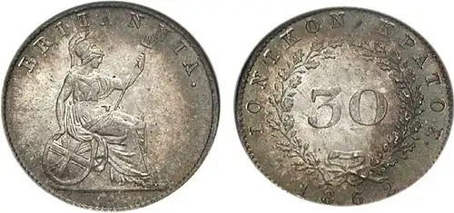 Pièce de trente oboles ioniennes (1862).