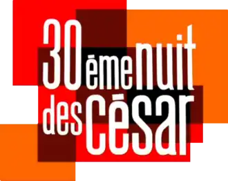 Image liée à la cérémonie