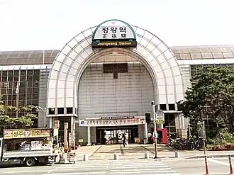 Image illustrative de l’article Jeongwang (métro de Séoul)