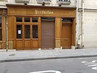 Le magasin (no&nbsp;31).