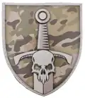 Insigne de combat de la brigade
