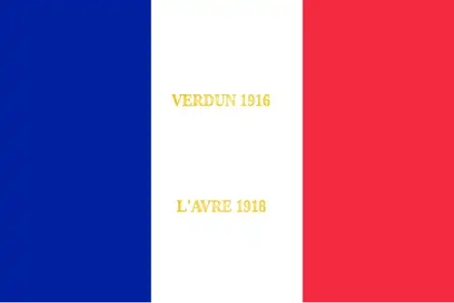 Drapeau du 341e&nbsp;régiment d'infanterie
