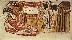 Photographie d'une scène illustrée dan un manuscrit, représentant la mort d'un empereur et sa succession.