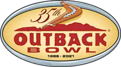 Logo de la 35e édition (2020).