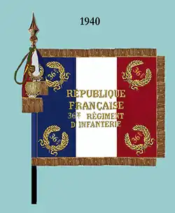 Drapeau du régiment avant 1940
