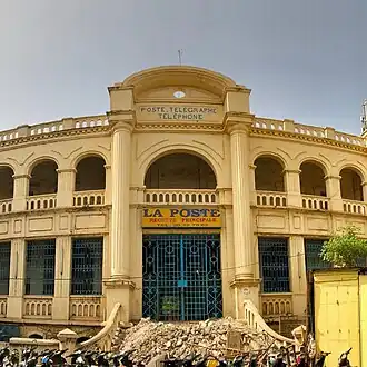 illustration de Office national des postes