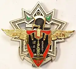 3e Régiment du Génie - 1996 BATGEN - IFOR