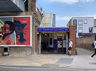 Image illustrative de l’article Shepherd's Bush Market (métro de Londres)