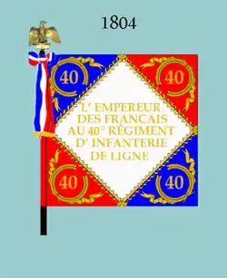 Drapeau du 1er bataillon de 1804 à 1812 (avers)