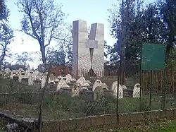 Cimetière des Moudjehidine d'Ait Ouchene