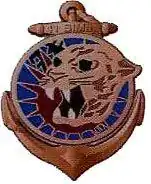 Image illustrative de l’article 41e bataillon d'infanterie de marine