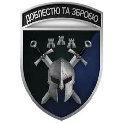 Image illustrative de l’article 42e brigade mécanisée