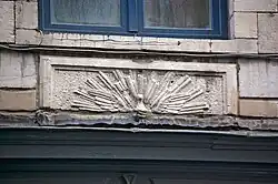 Représentation du Saint-Esprit, au no&nbsp;43.