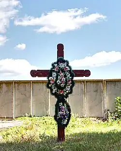monument aux victimes de l'Holodomor, classé.