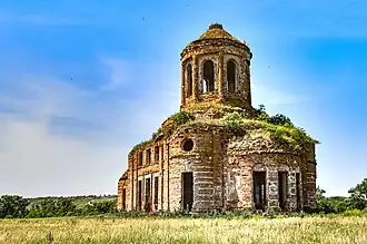l'église de la Nativité de Novobila classée n°44-233-0005.