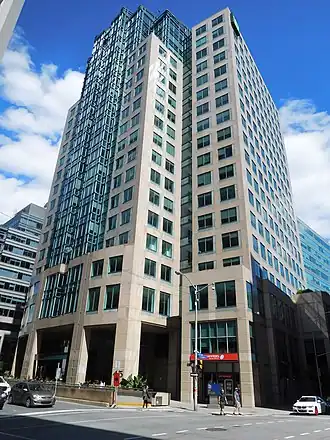 Vue de la mission diplomatique