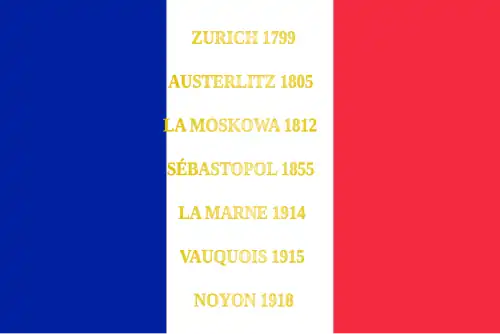 Drapeau du 46e régiment d'infanterie de ligne