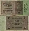 50 billions de mark (février 1924)