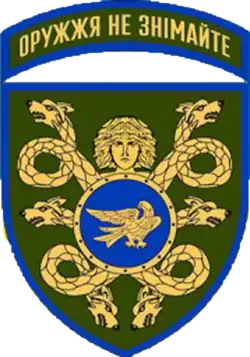 Image illustrative de l’article 53e brigade mécanisée